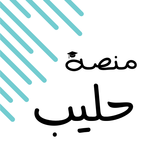 منصة حليب